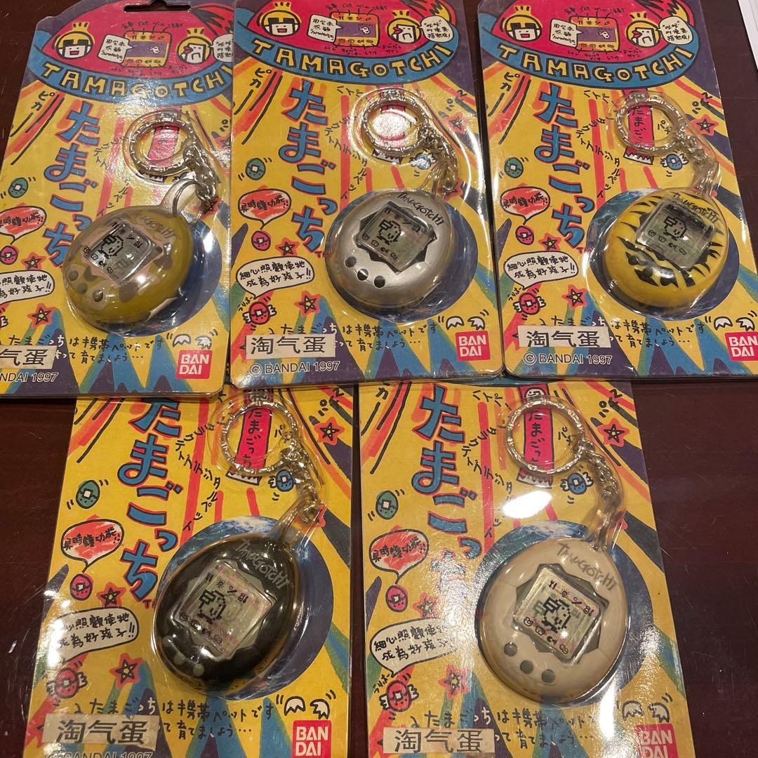 [レア] 初代たまごっち　5色　台湾版