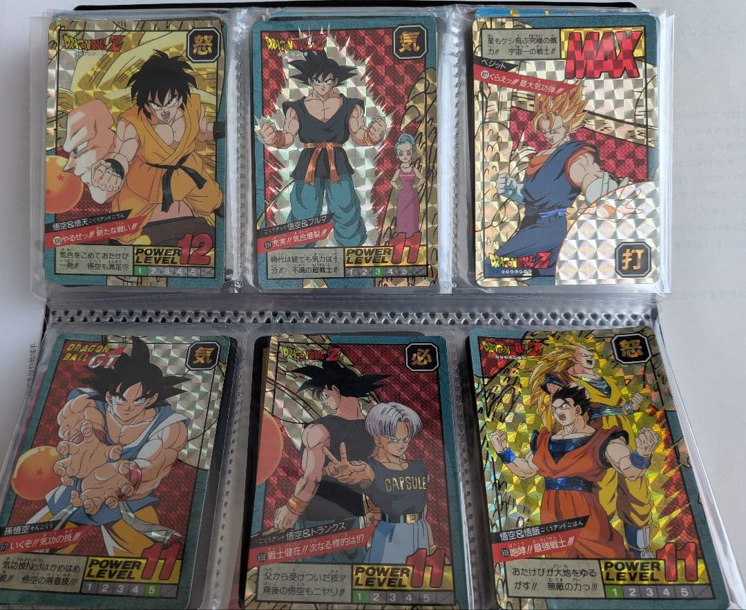 懐かしのドラゴンボールカードダス（オールキラカード✨️（隠れキラカードあり））