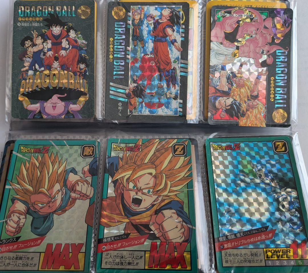 懐かしのドラゴンボールカードダス（オールキラカード✨️（隠れキラカードあり））