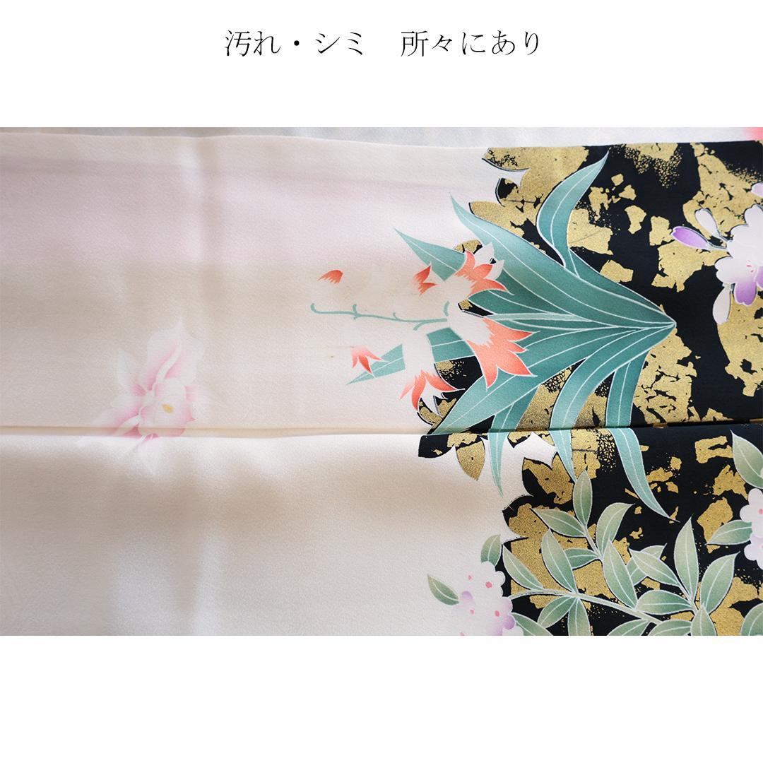 難あり■振袖・帯2点セット ◆人気のアイボリーホワイト系47Td