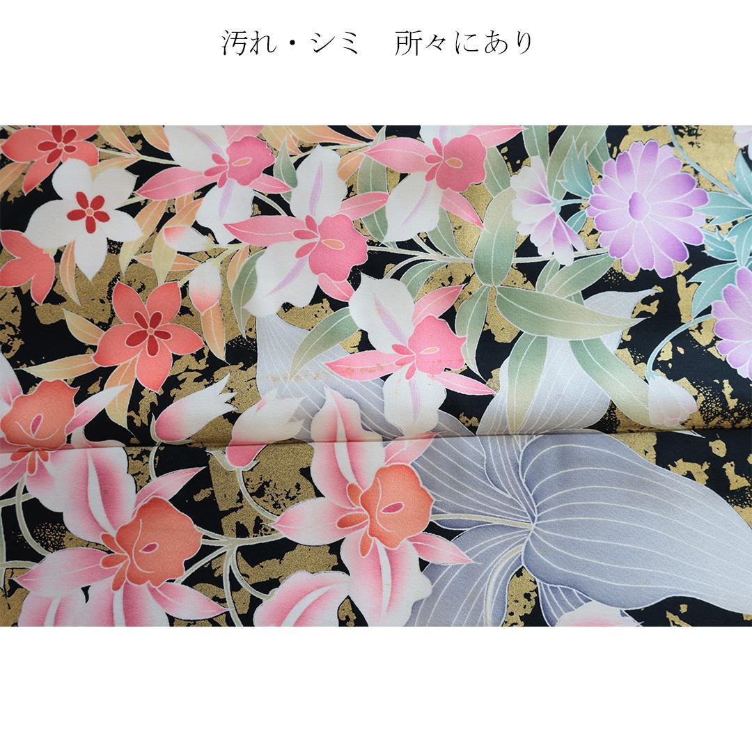 難あり■振袖・帯2点セット ◆人気のアイボリーホワイト系47Td