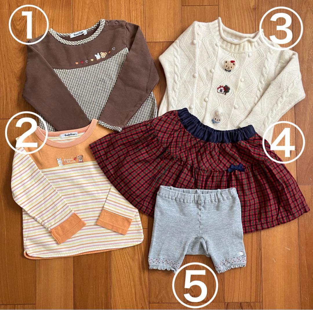 ファミリア　100cm相当　5点セット