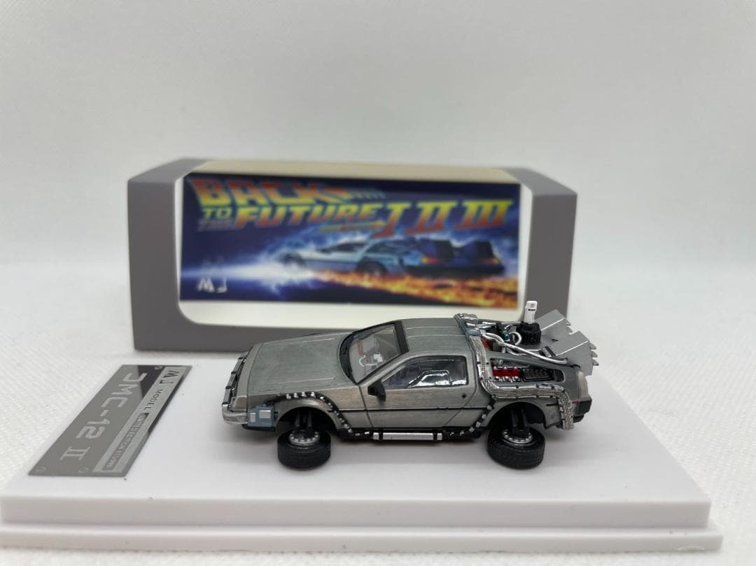 4R-570 MJ 1/64 バック トゥ ザ フューチャー デロリアン