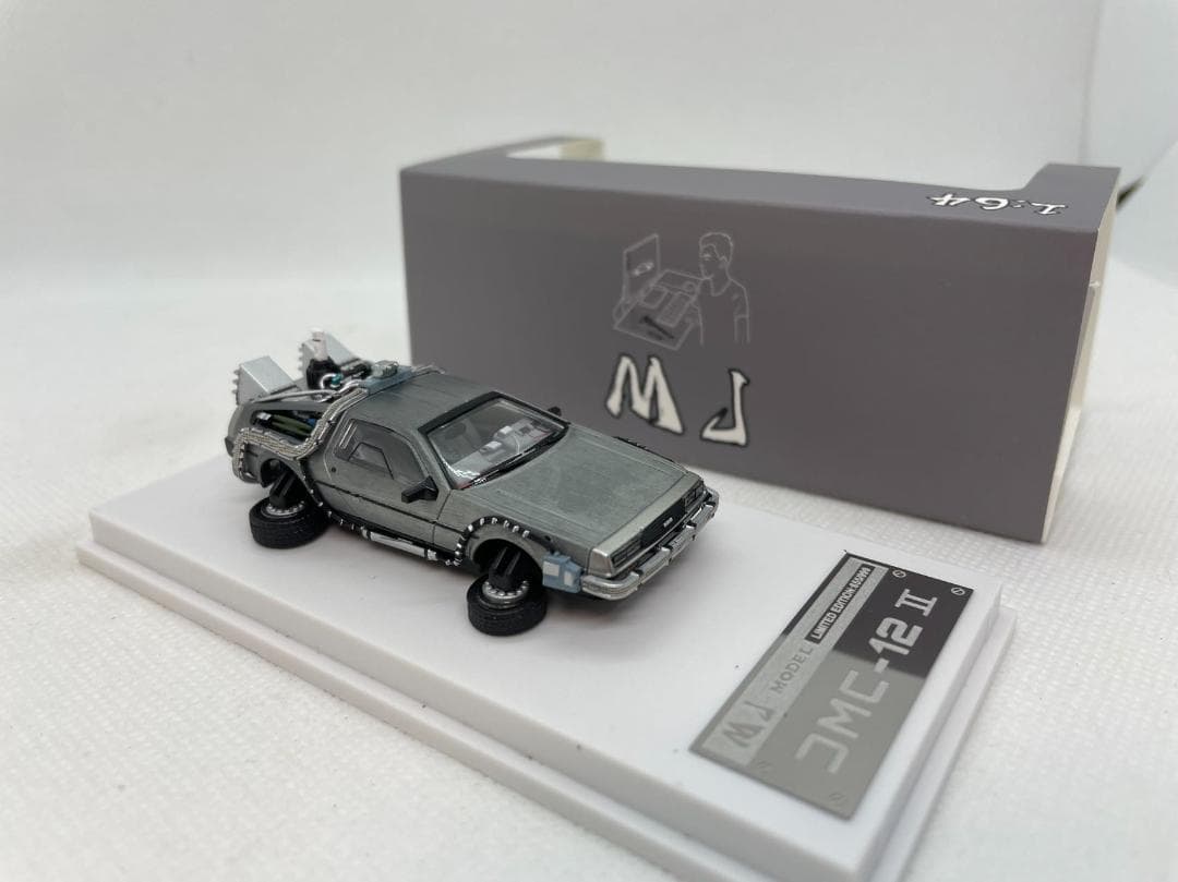 4R-570 MJ 1/64 バック トゥ ザ フューチャー デロリアン