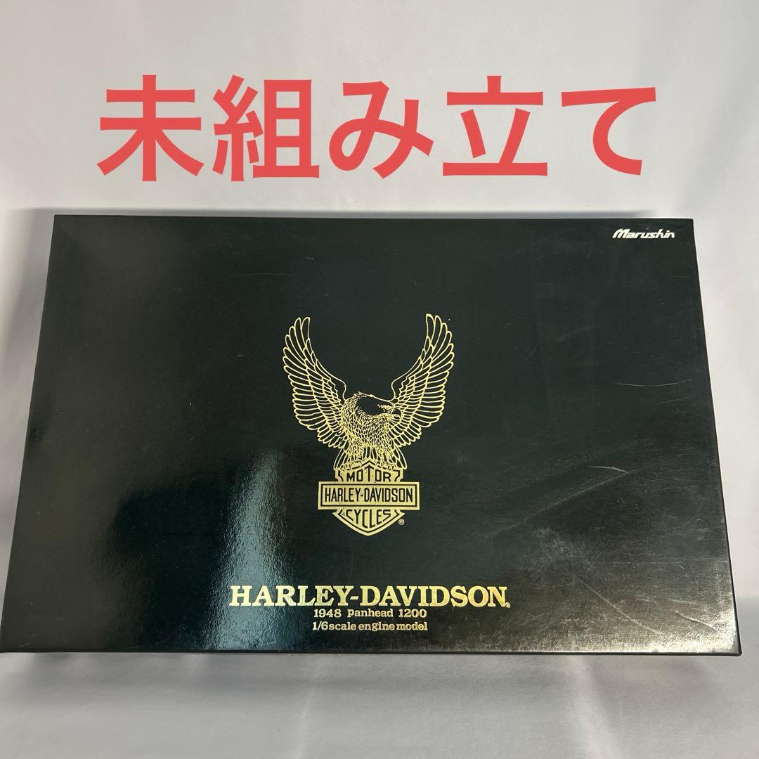 《未組み立て》ハーレー ダビッドソン エンジン 1/6 模型