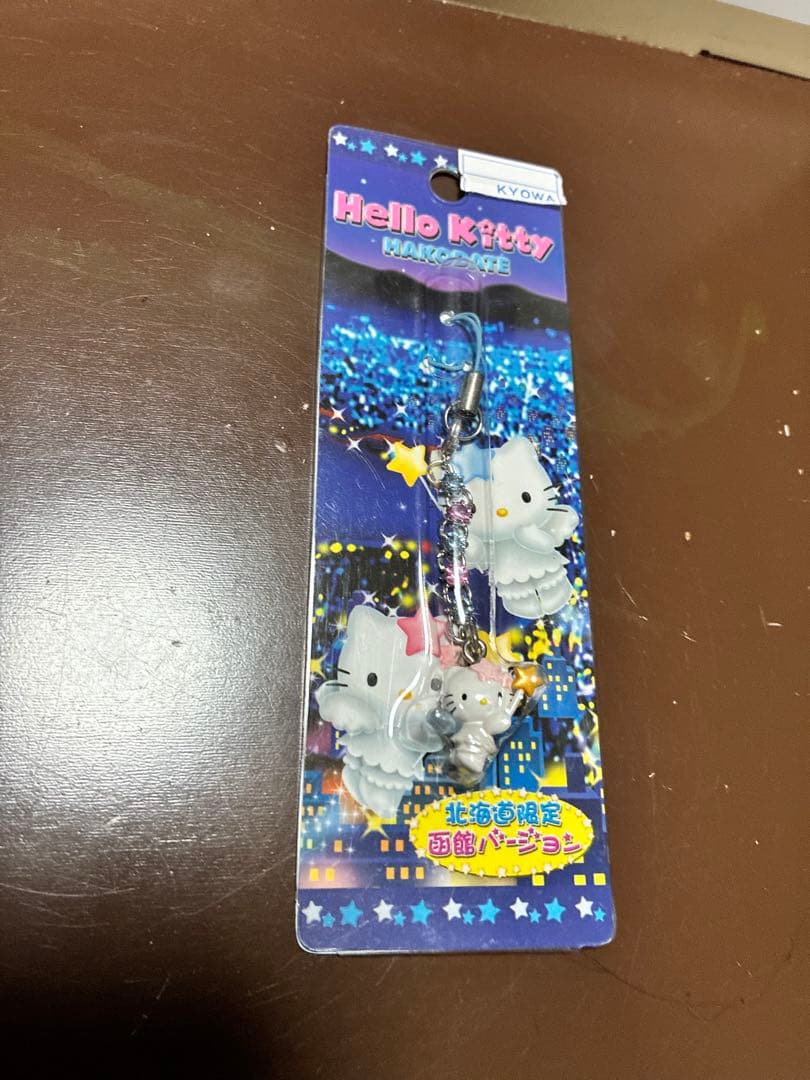 希少 激レア 新品 ご当地 ハローキティ 北海道限定 函館バージョン ストラップ