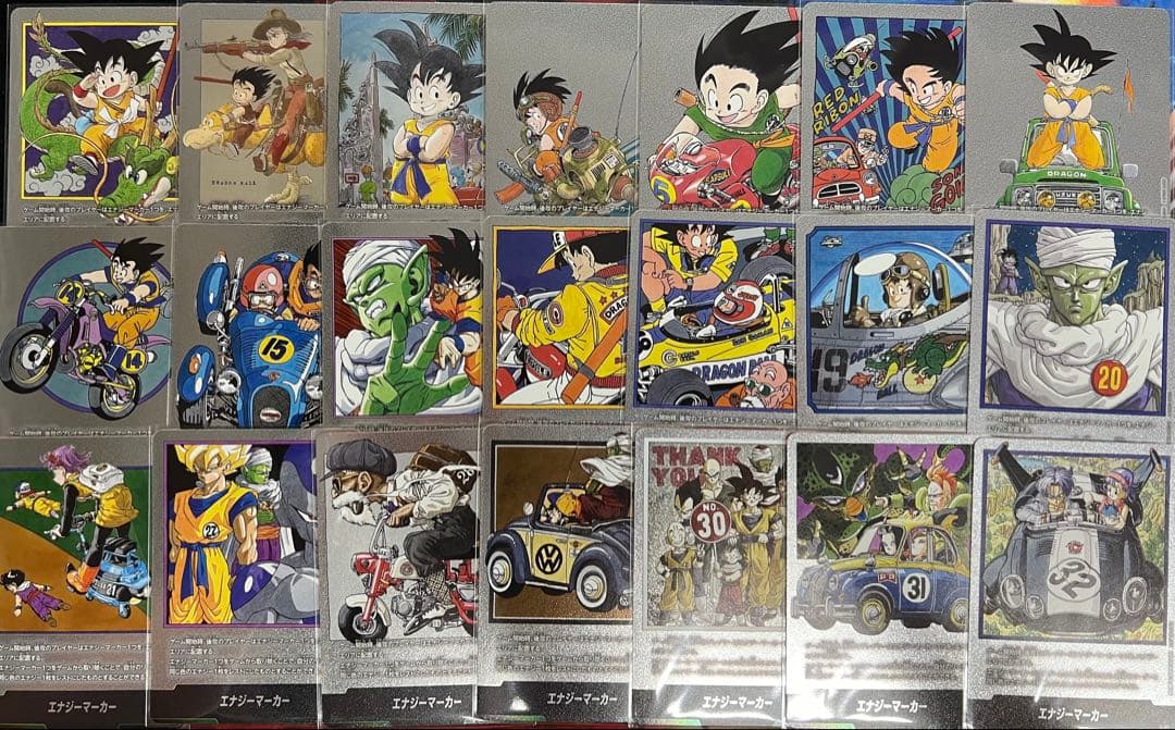 ドラゴンボールカードゲーム　フュージョンワールド　エナジーマーカー　全種セット