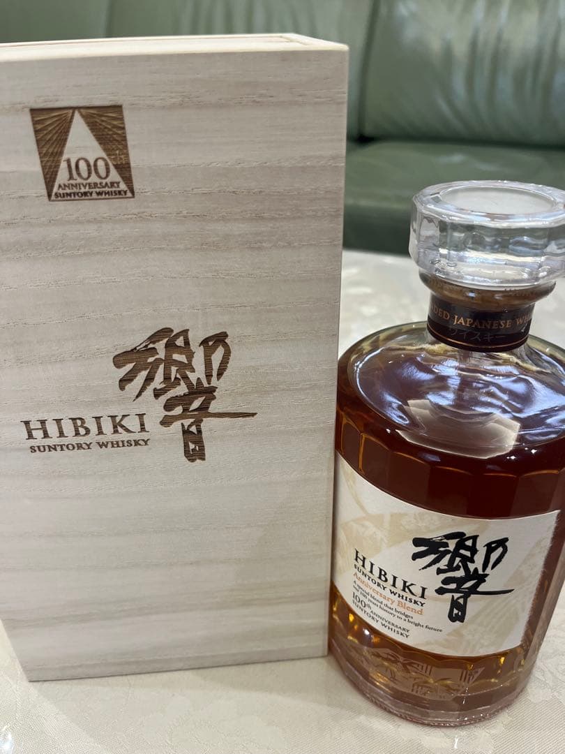 響　100周年記念　アニバーサリーブレンド　ウイスキー