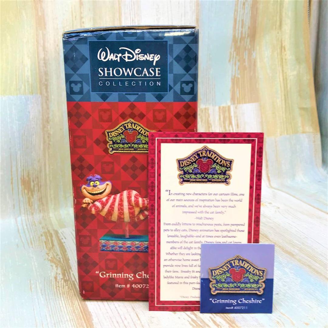 ふしぎの国のアリス Allice チェシャ猫 チシャ猫 フィギュア エネスコ