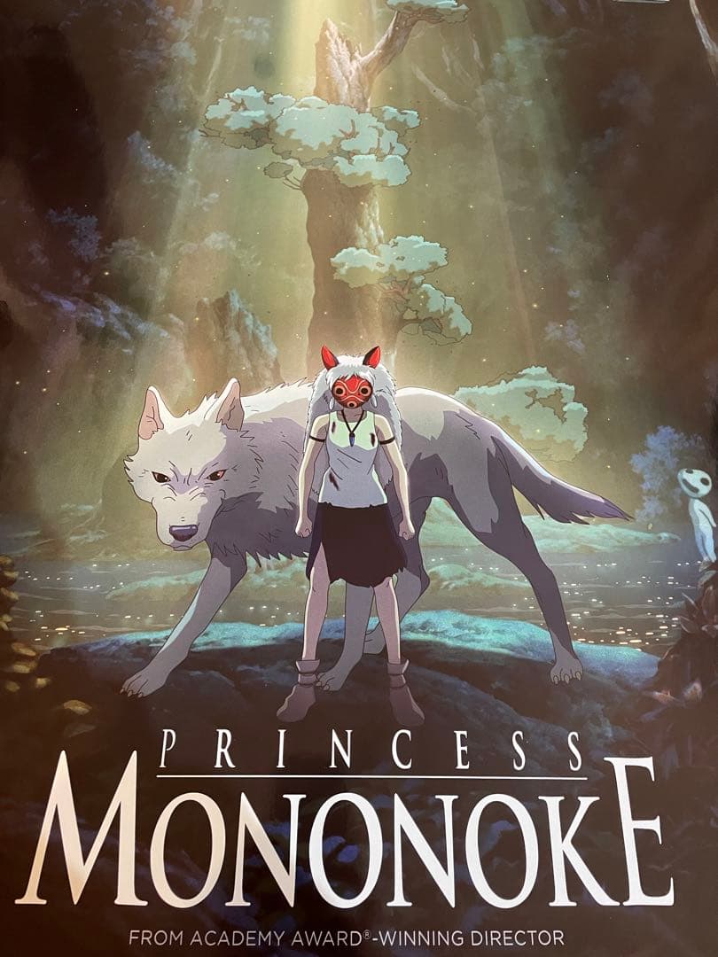 もののけ姫 映画館用両面ポスター IMAX ポスター US版