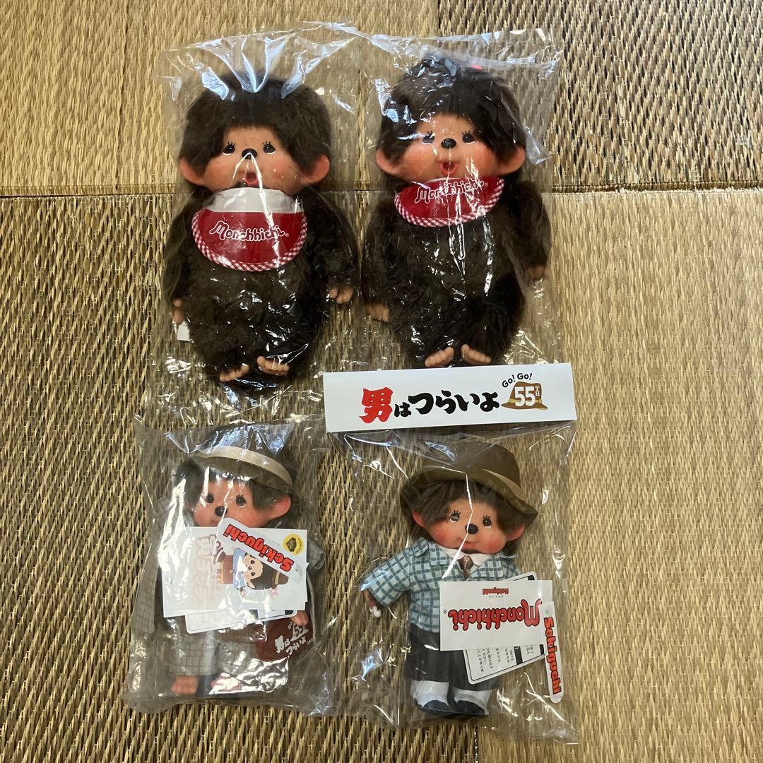 セキグチモンチッチまとめ売り！ぬいぐるみS.Mサイズ