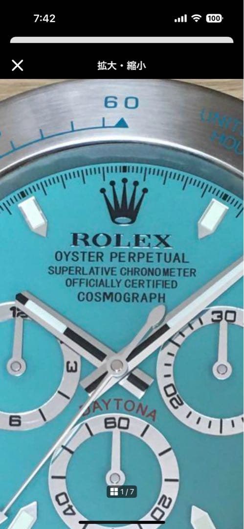 販促用　掛け時計