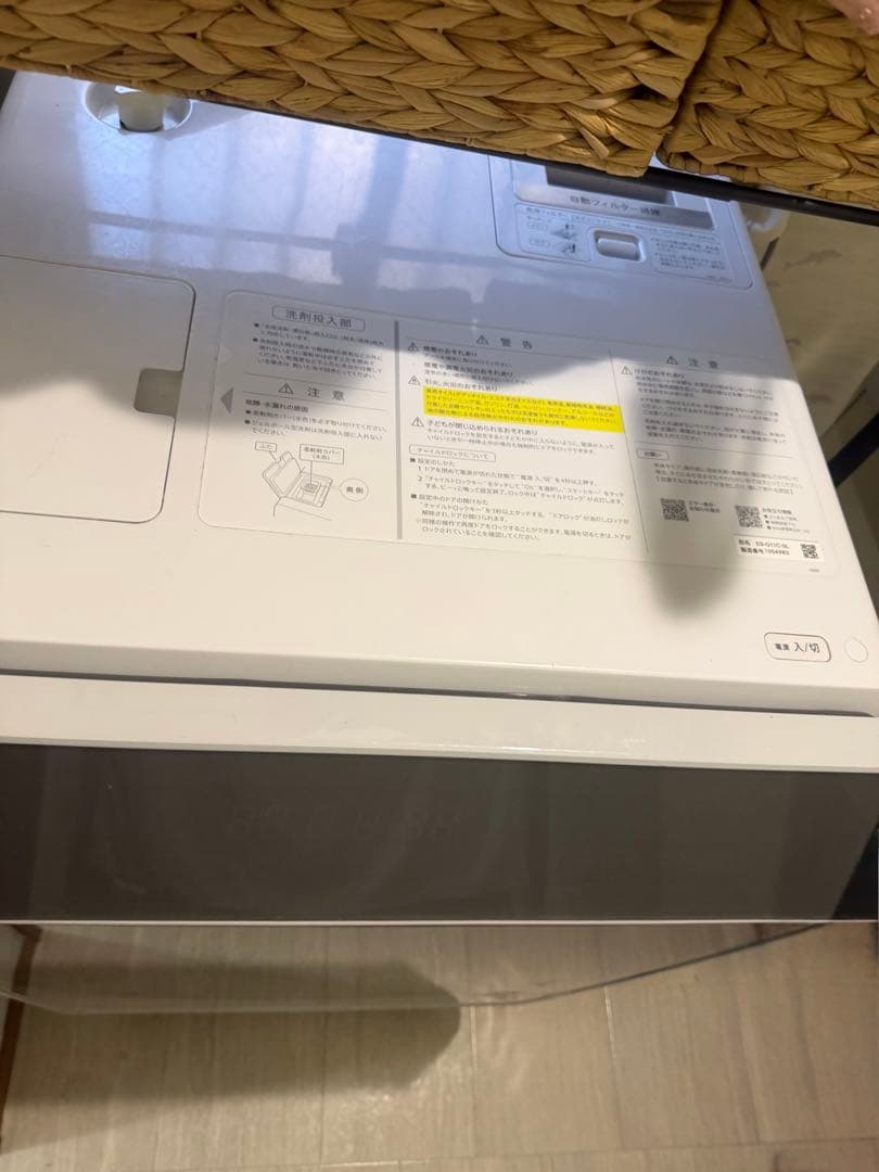 SHARP ドラム式洗濯機