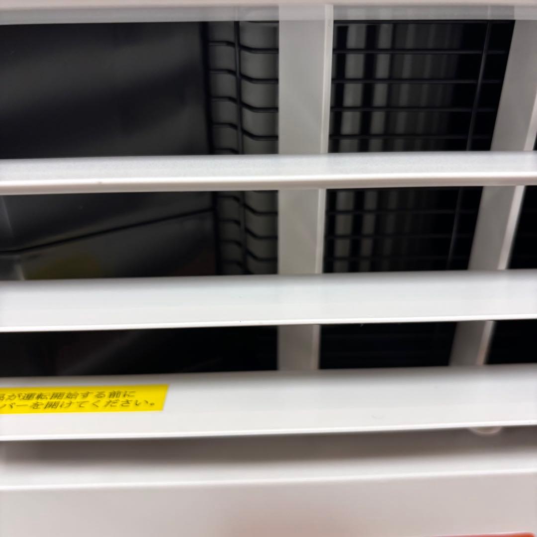 ドンキ 置くだけスポットエアコン SC-DQ2546-ＷＨ