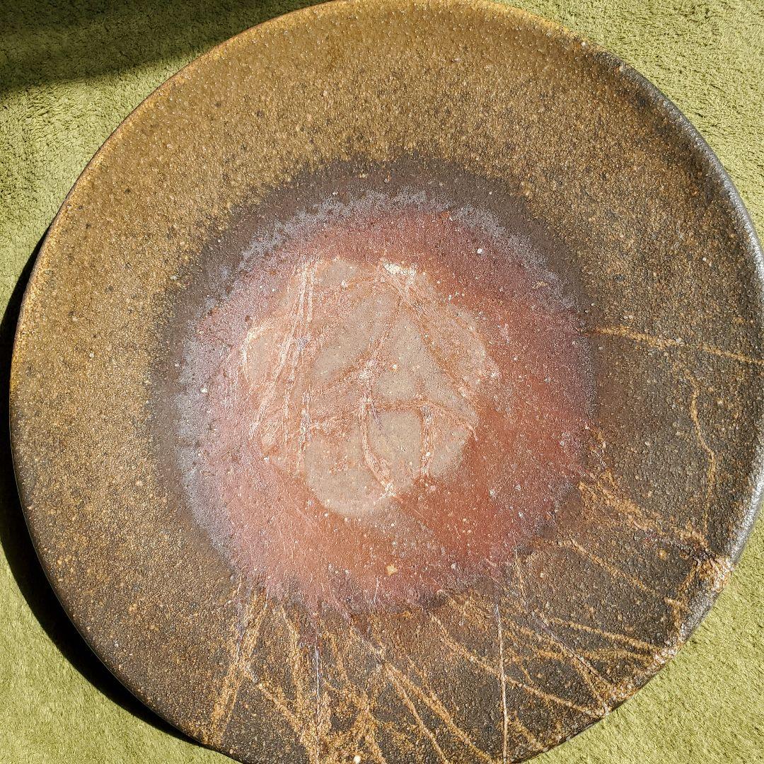 岩本哲也　備前焼大皿