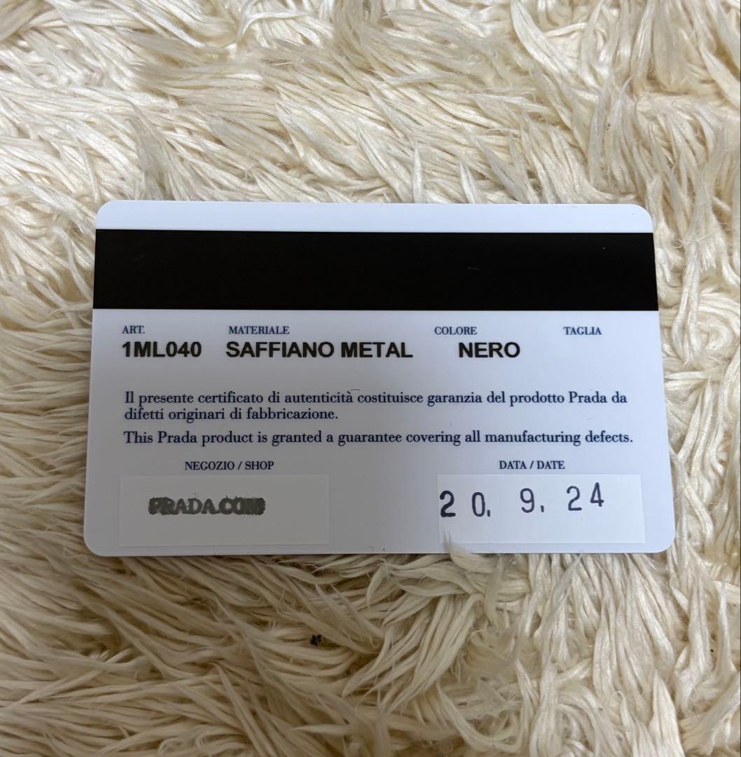 PRADA サフィアーノレザー ケース ブラック