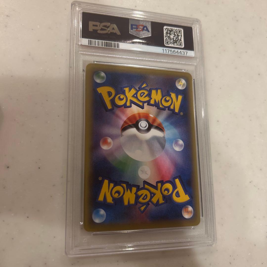 ‼️PSA9 ‼️ダークライEX 2015年 XY MINT