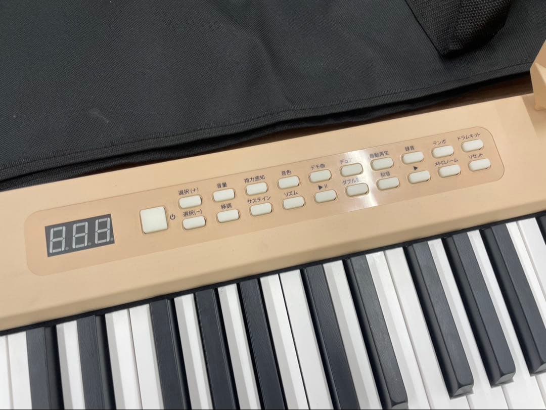 電子ピアノ　88鍵盤　充電タイプ　スリム軽量 オークベージュ