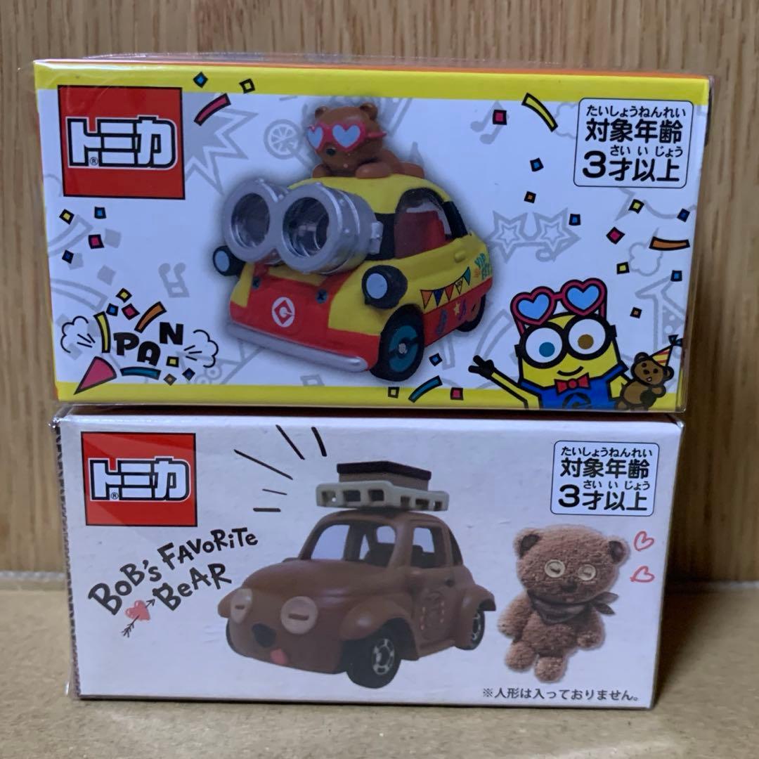 ☆ ミニオン トミカ USJ まとめ売り ☆