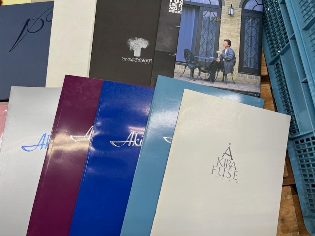 布施明 サイン Tシャツ トレーナー 書籍 ブロマイド 公式グッズ 大量まとめ