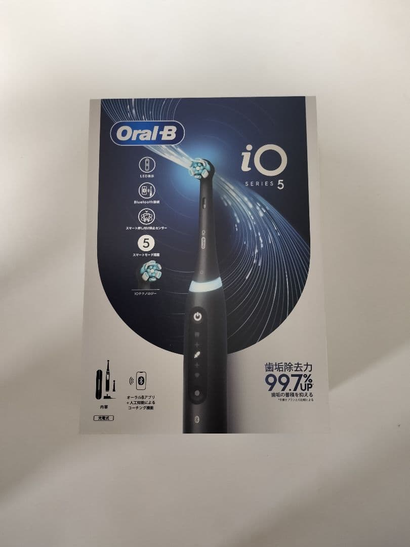 新品未使用　Oral-B iOシリーズ5 電動歯ブラシ本体