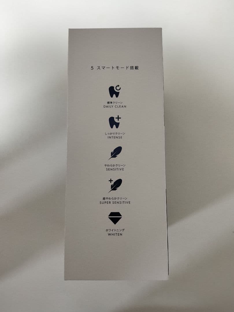 新品未使用　Oral-B iOシリーズ5 電動歯ブラシ本体