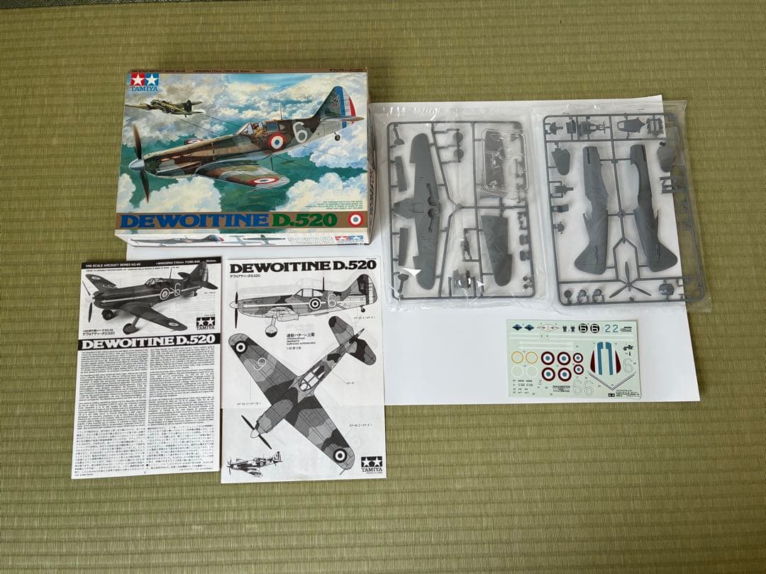 中古 航空機プラモ A-6E INTRUDER 他　TAMIYA 他