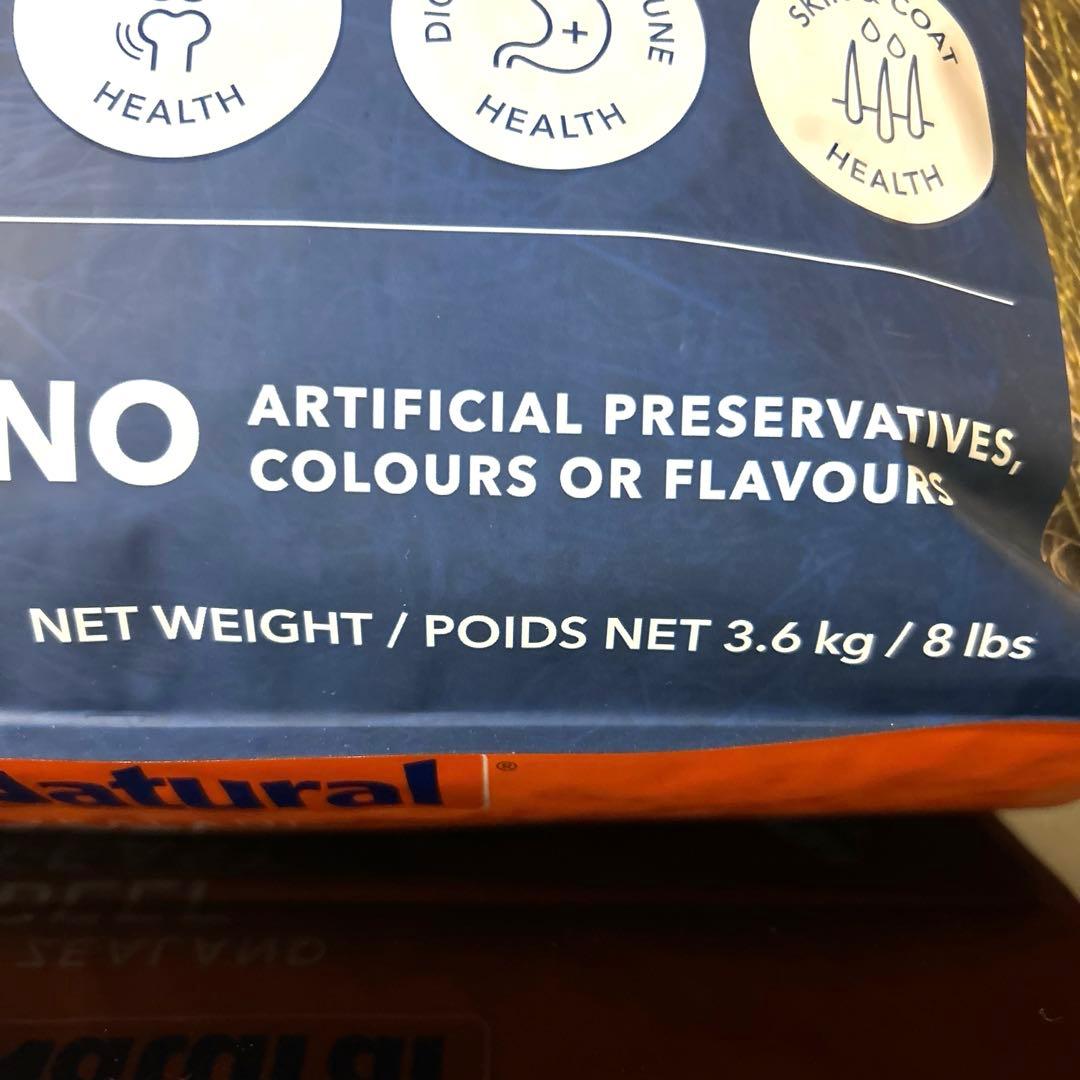 K9 Natural ビーフ フィースト 3.6kg