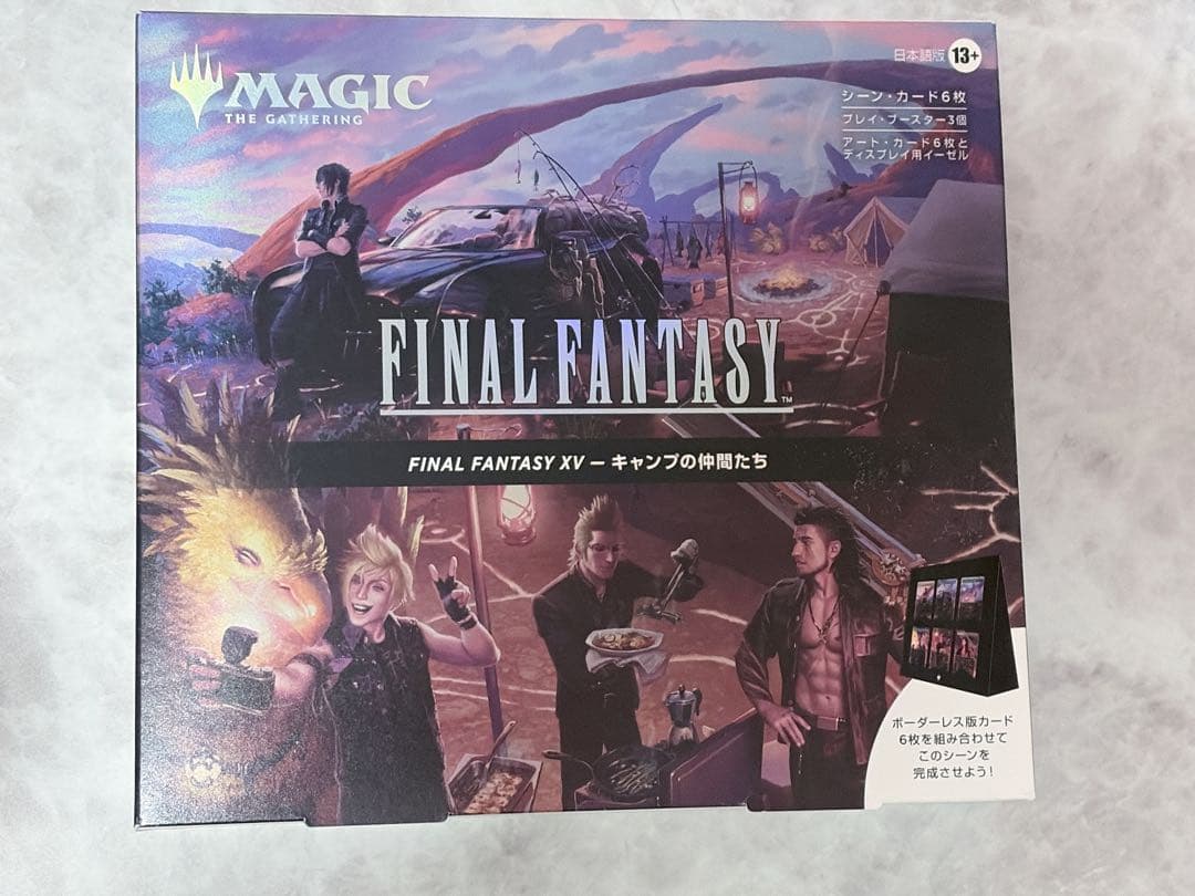 MTG FF シーンボックス　日本語版　４種セット