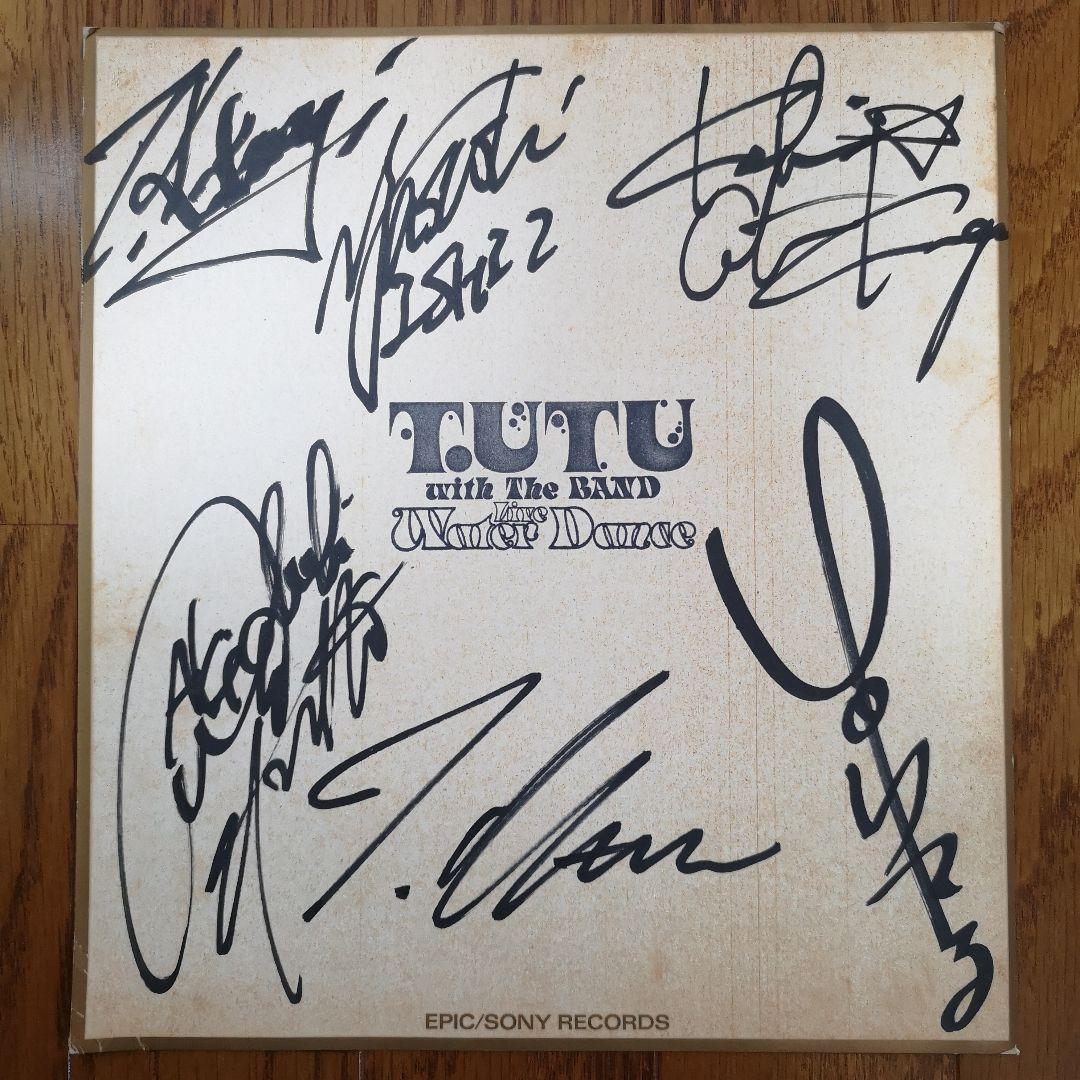 【直筆】宇都宮隆 T.UTU with the BAND サイン色紙