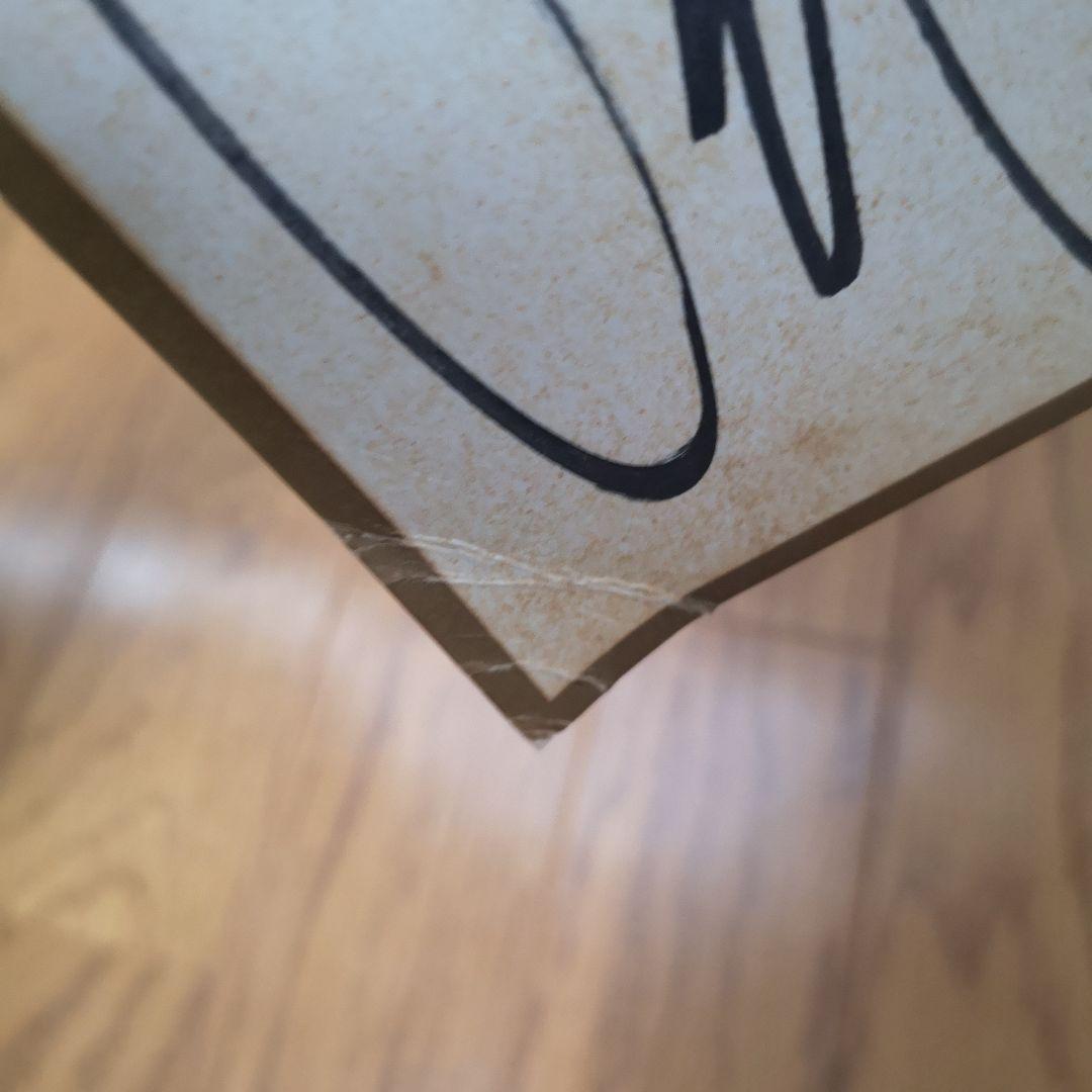 【直筆】宇都宮隆 T.UTU with the BAND サイン色紙