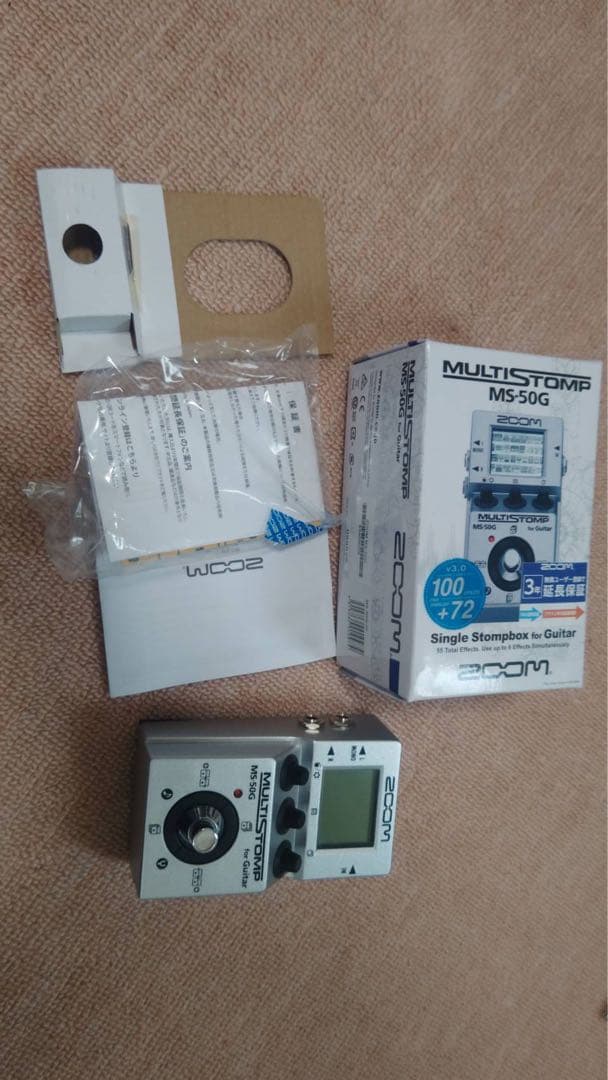 ZOOM MS-50G ギターエフェクター 箱付き