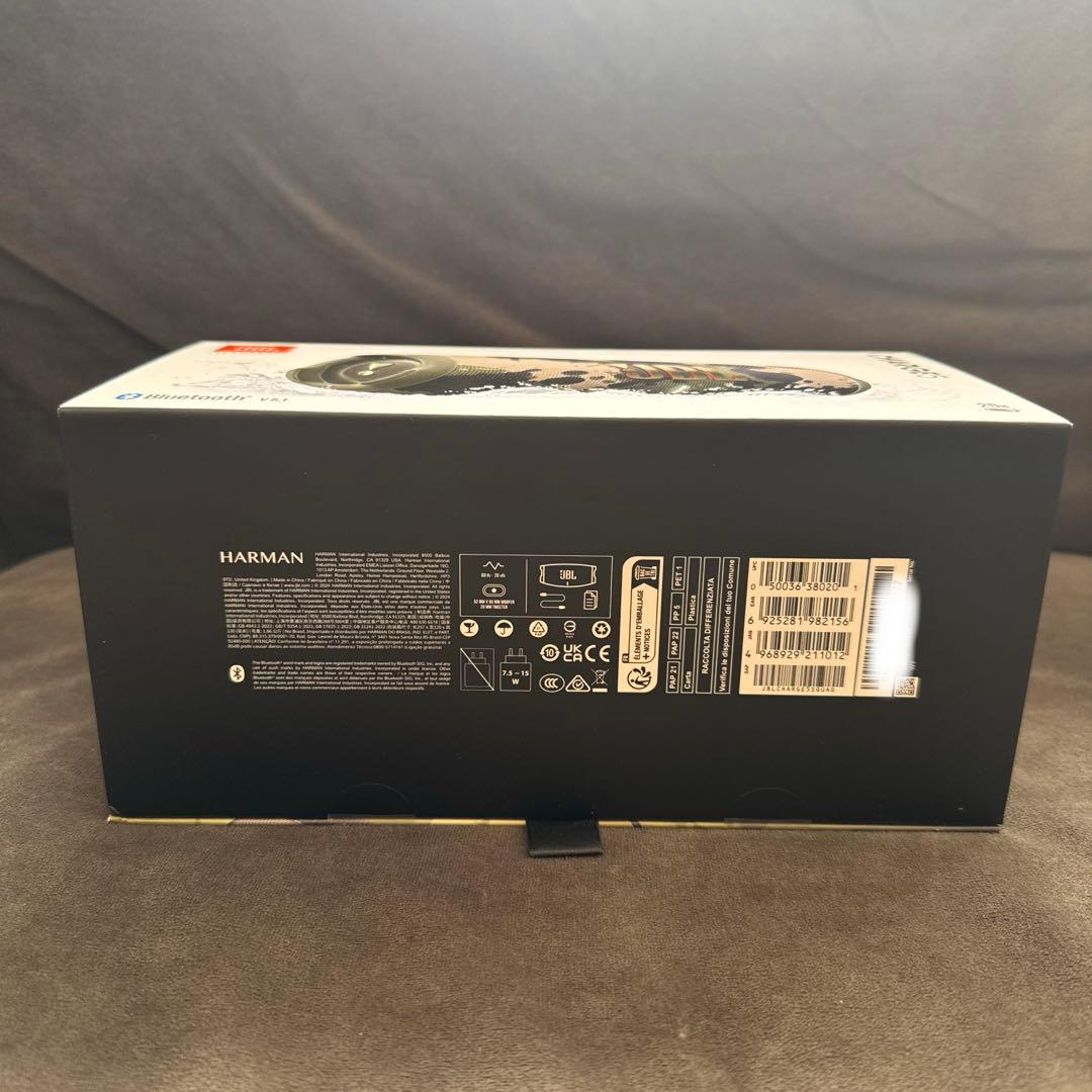 《新品未開封》JBL CHARGE5 日本正規品 スクワッド