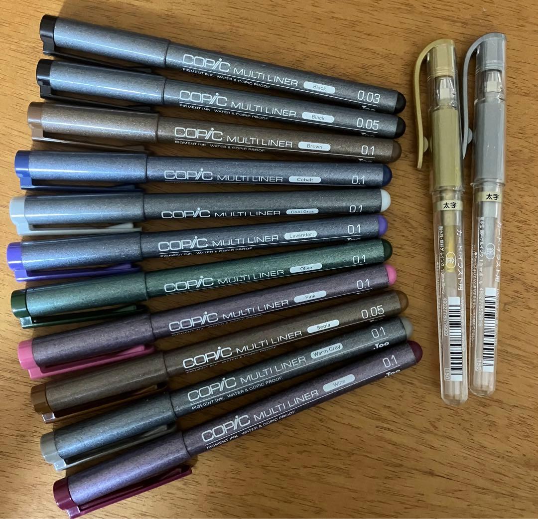 【セール】COPIC  コピック　69色&マルチライナー11本