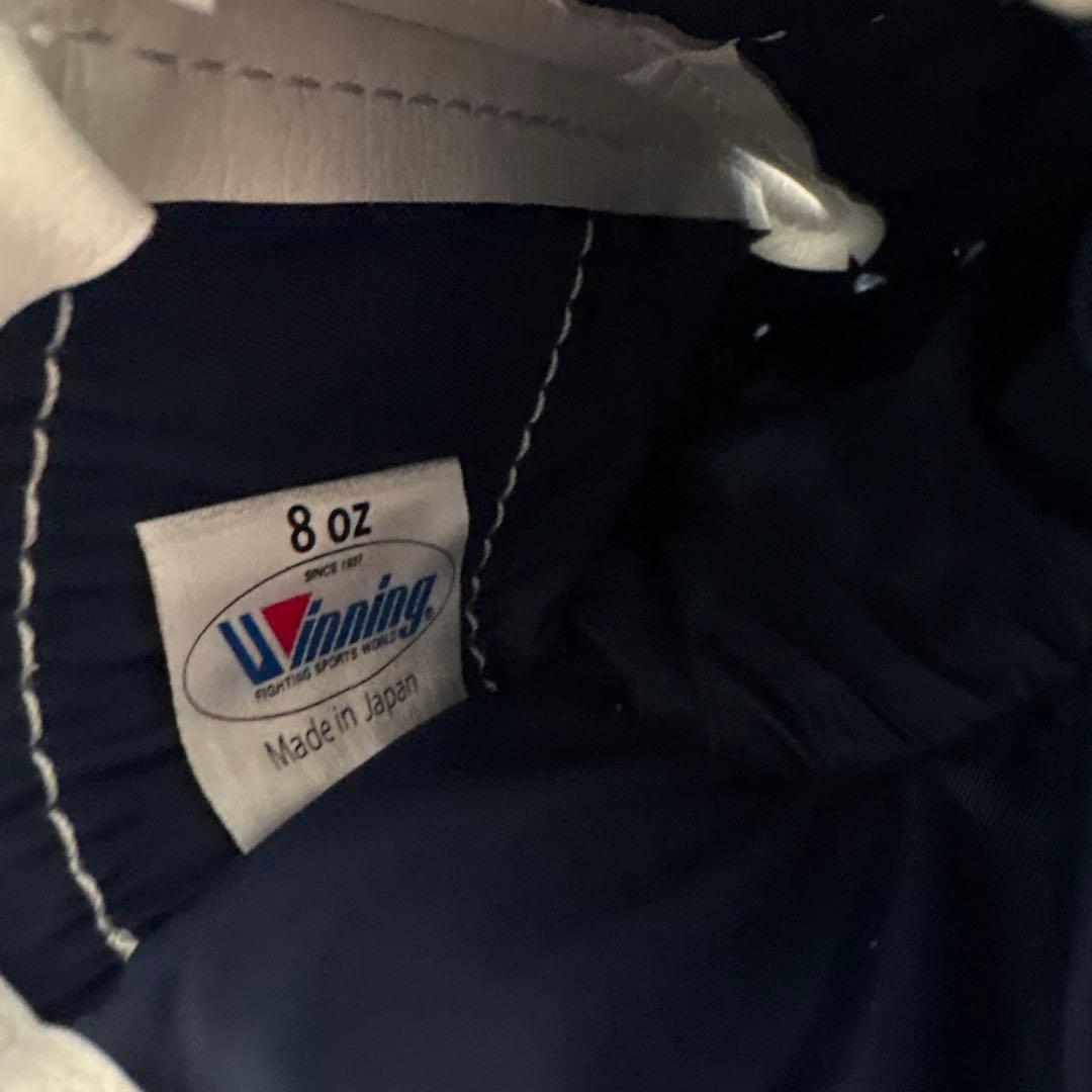 と*し様 新品未使用Winning ボクシンググローブ 8 oz カラーオーダー