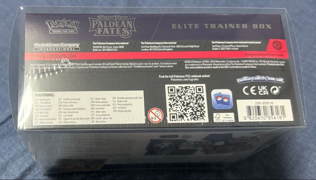 未開封 ポケモンカード エリートトレーナーボックス ミミッキュ シュリンク付き