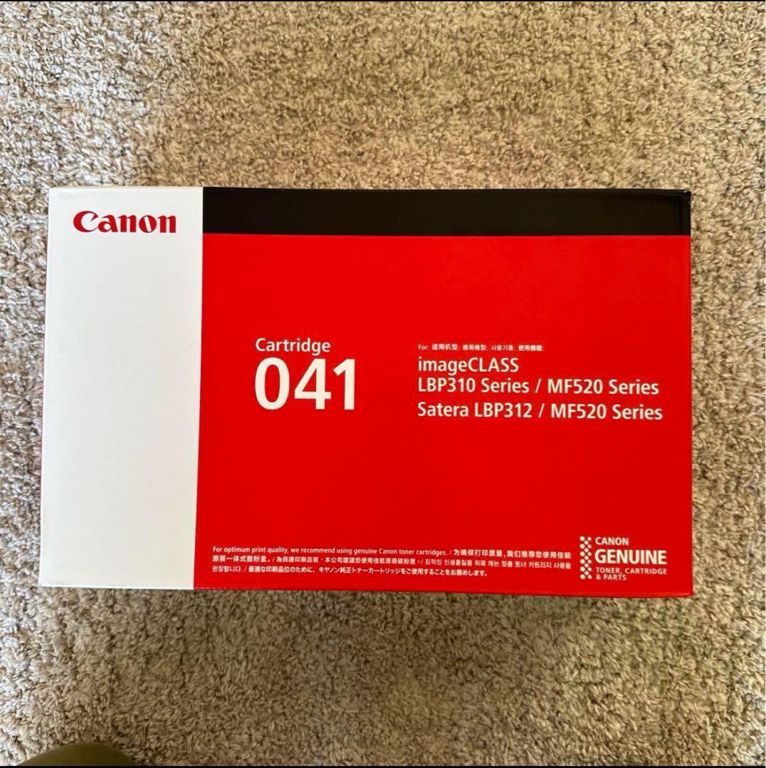 オフィス用品 Canon CRG-041