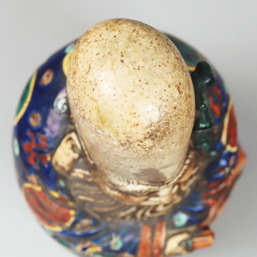 賢人像 37cm 福禄寿 福の神 置物