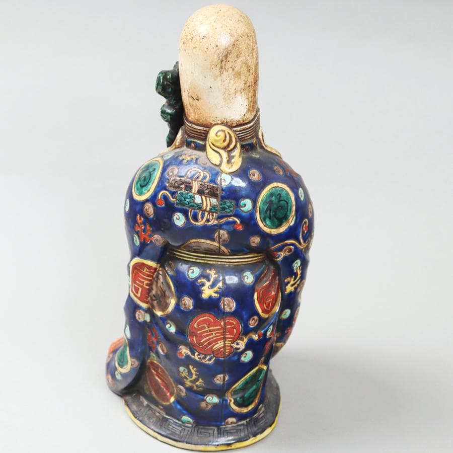 賢人像 37cm 福禄寿 福の神 置物