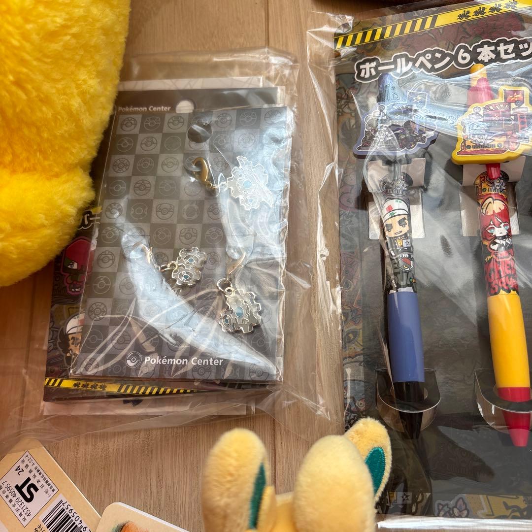 お楽しみボックス　ピカピカボックス