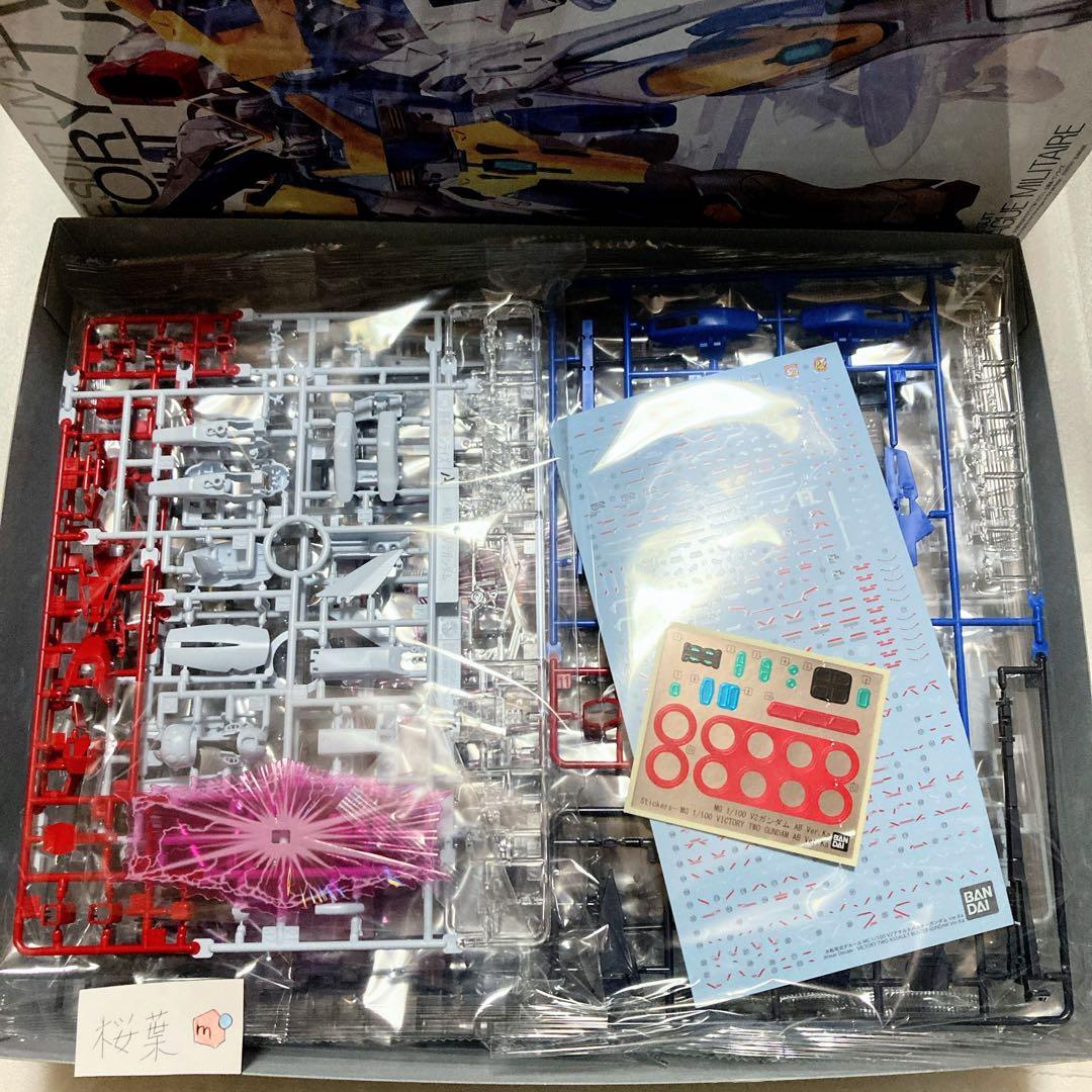 機動戦士vガンダム ガンプラ mg v2アサルトバスターガンダム 未組立