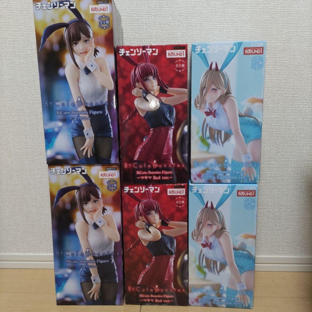 チェンソーマン マキマ コベニ パワー ラウンドワン限定 6点