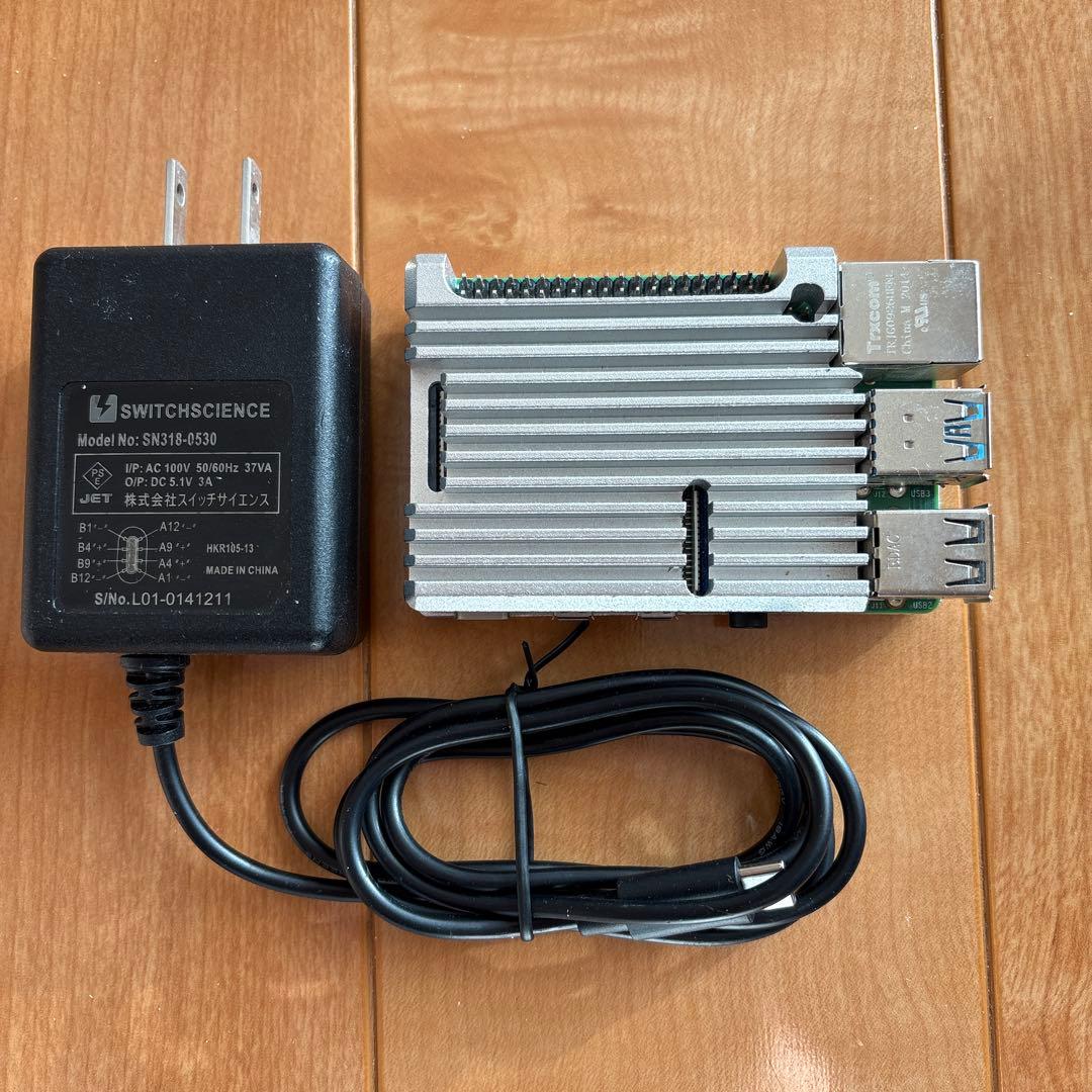 raspberrypi 4 model B 8GB ラズベリーパイ 技適マーク付