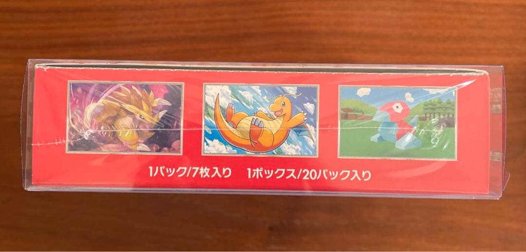 ポケカ　151 シュリンク付き　1BOX