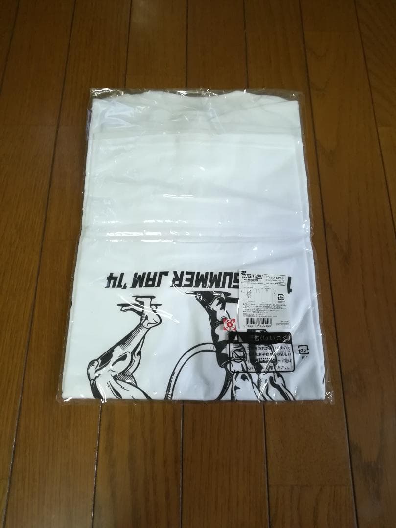 もっとたりないふたり　Tシャツ　Sサイズ　山里亮太　若林正恭　たりふた