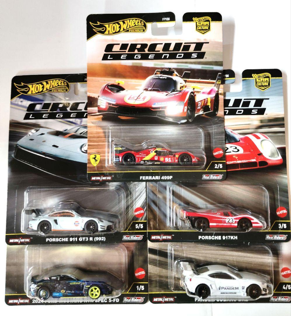 ホットウィール Circuit Legends ミニカー5台セット