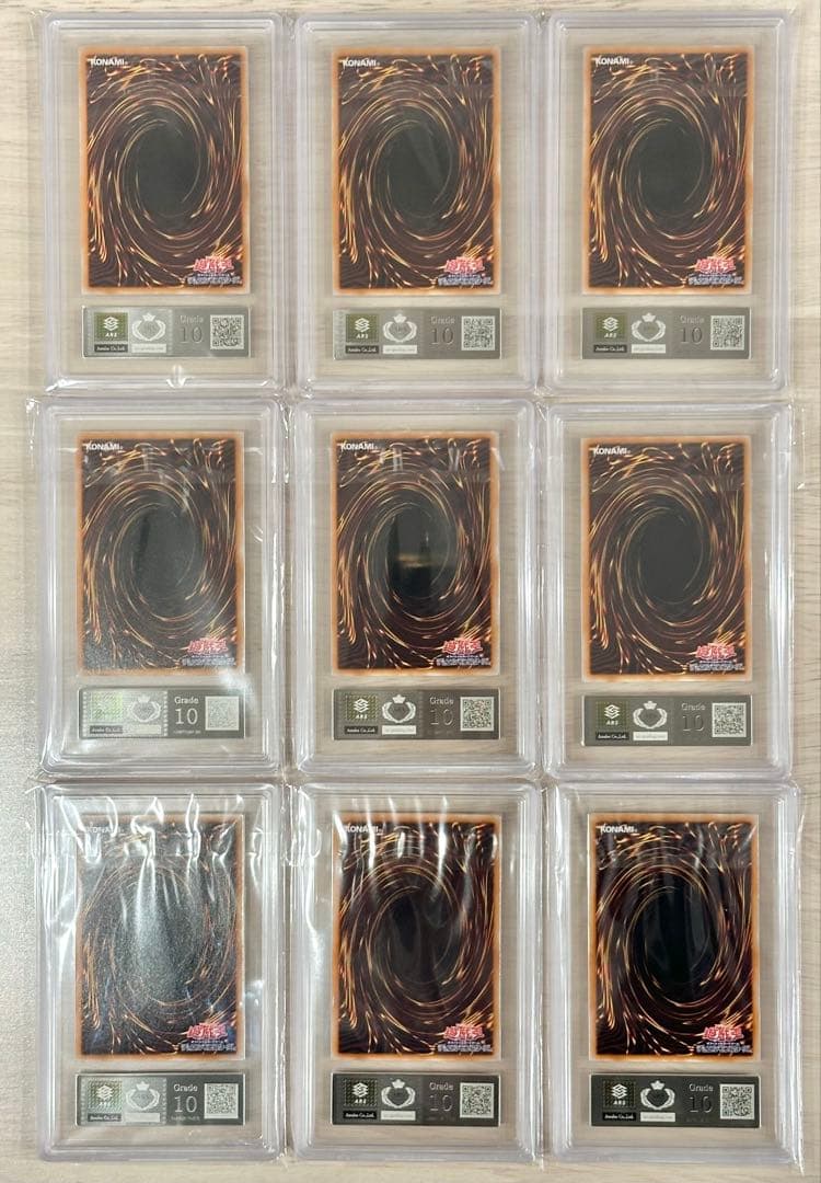 【ARS10】遊戯王 高橋和希描き下ろし サイン付きカード 9枚コンプセット