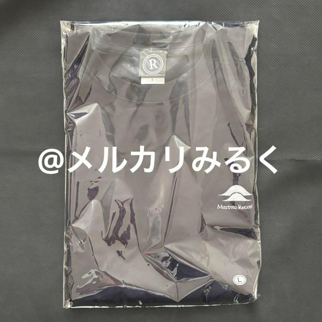 RADWIMPS 特別展 Muzinto Records ロングTシャツ L