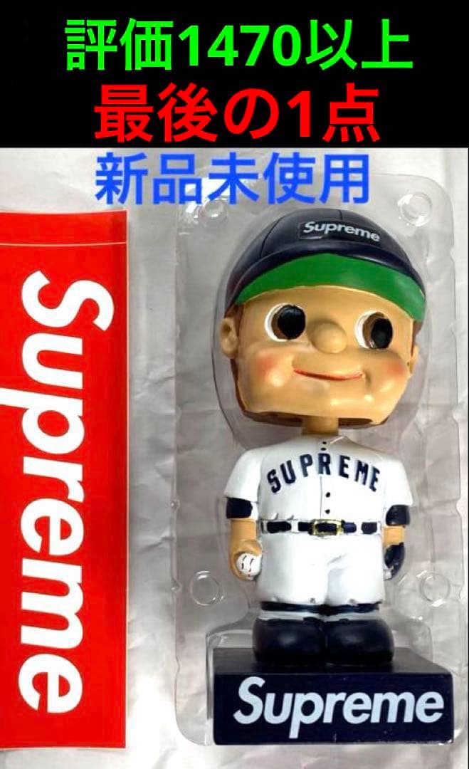 ◼️新品未使用◼️2023SS◼️Bobble head◼️ブルー◼️supreme◼️