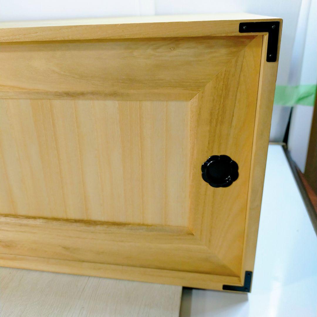 [りんごの花]ヴィンテージ 桐箪笥 天然木 整理箪笥 引き戸収納 木製